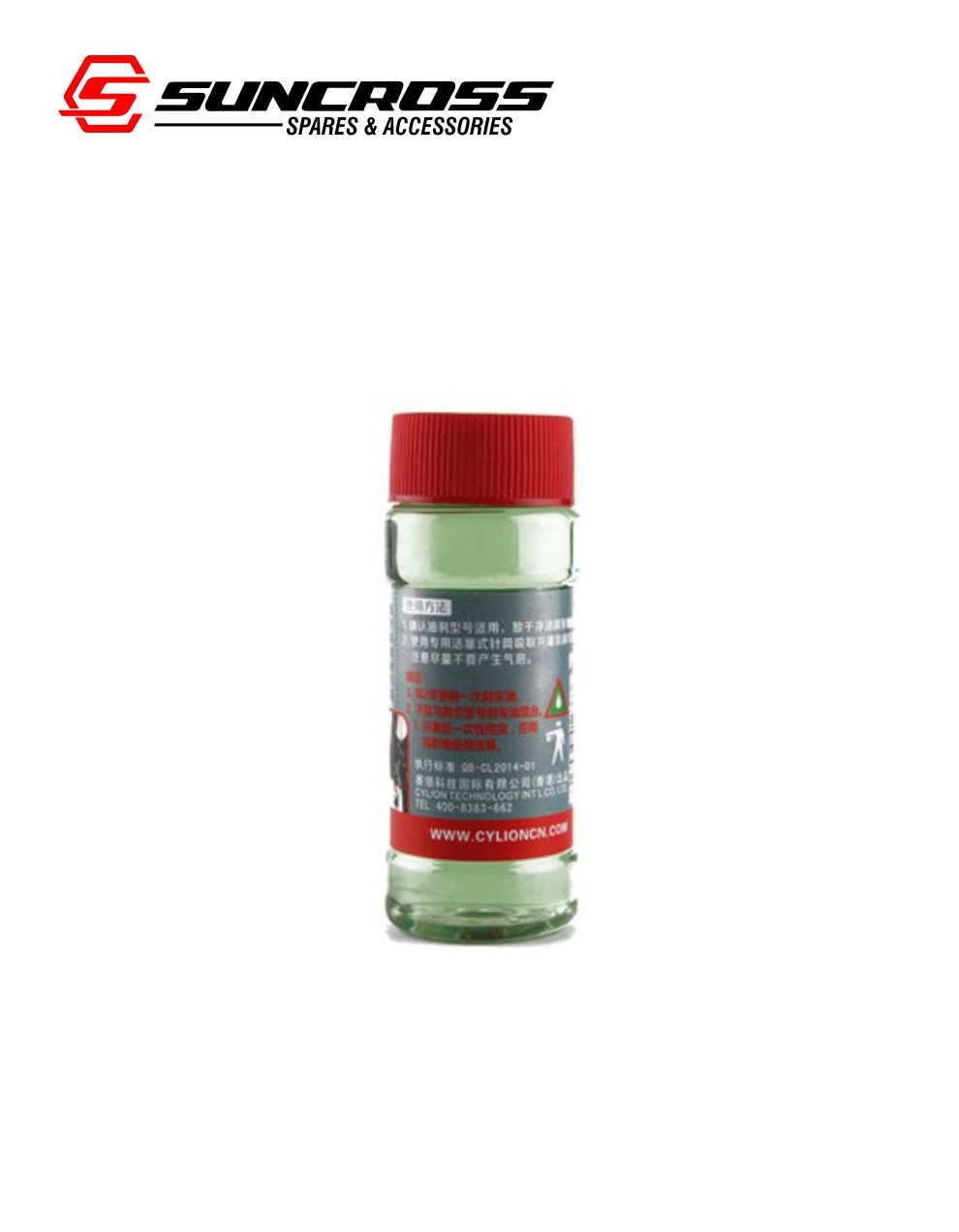mineral oil 50ml